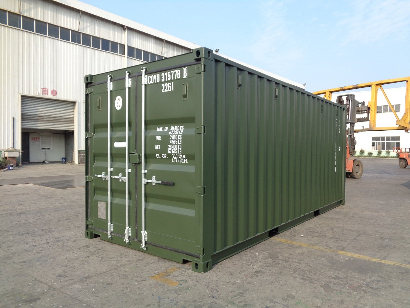 new 20ft container for sale